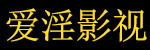 中文字幕在线看高清好看的电视剧,追剧,高清免费,高清画质流畅播放